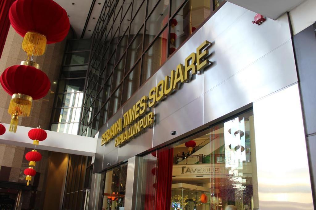 كوالالمبور Sky Kl Suite At Time Square المظهر الخارجي الصورة
